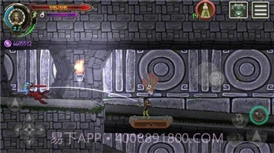 波波米截图3 波波米截图3