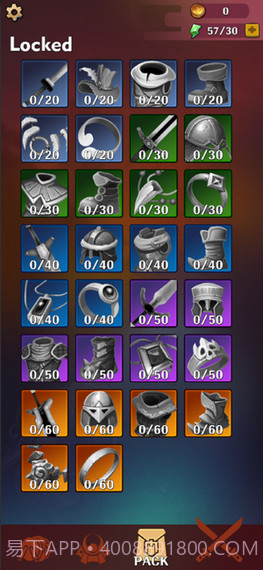 吃俺一刀截图3 吃俺一刀截图3