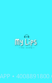 My Lips截图3 My Lips截图3