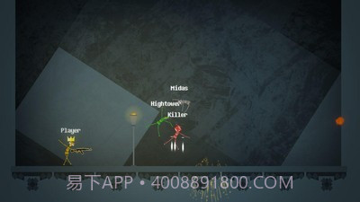 机器火柴人战斗截图2 机器火柴人战斗截图2