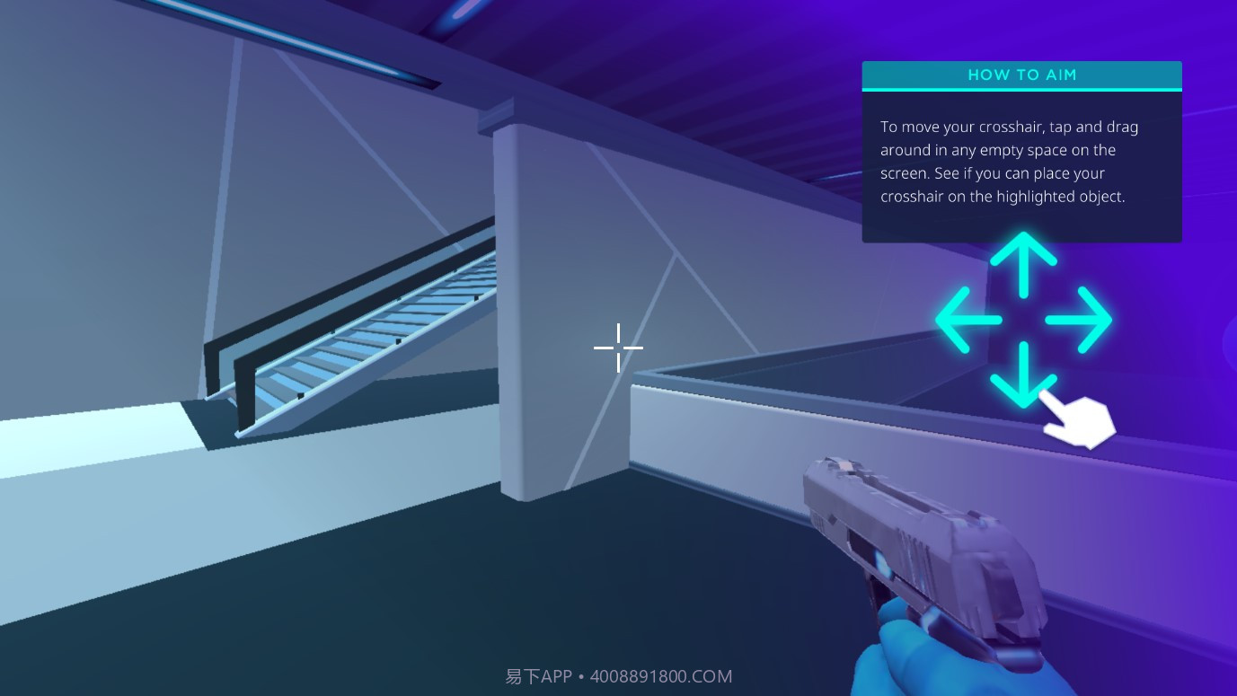 射击训练实验室安卓中文版截图3 射击训练实验室安卓中文版截图3