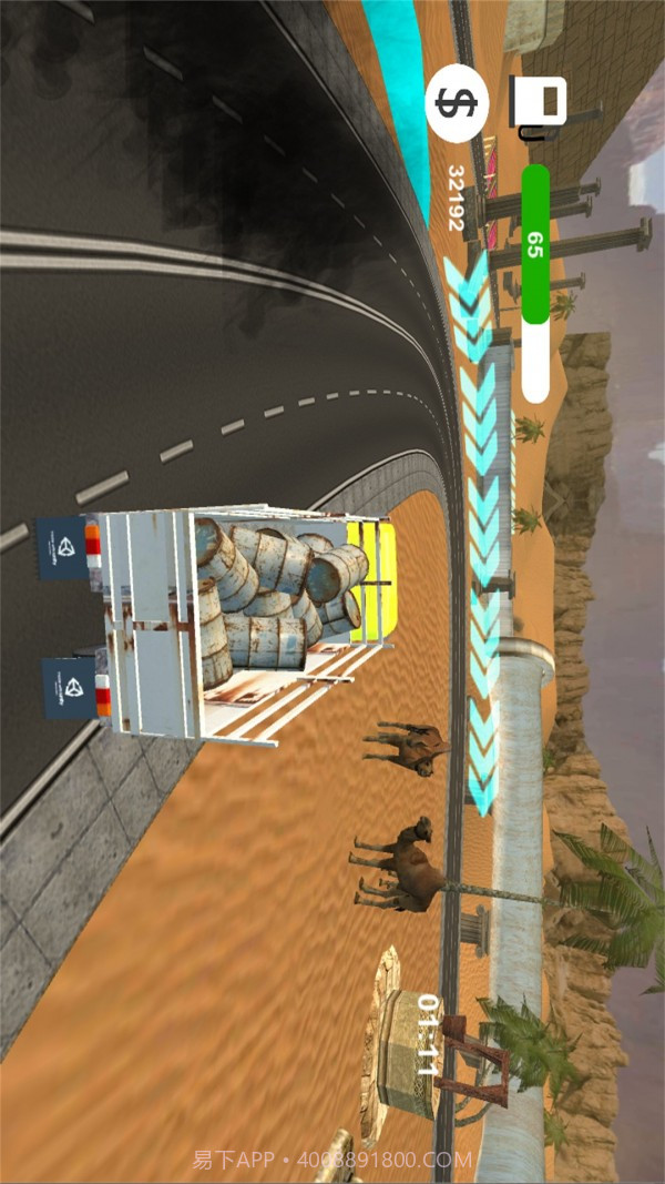 亚洲卡车模拟截图3 亚洲卡车模拟截图3