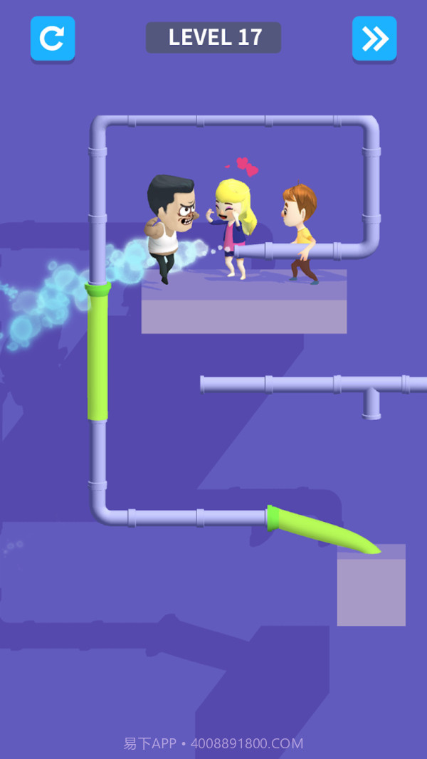 救救女票截图3 救救女票截图3