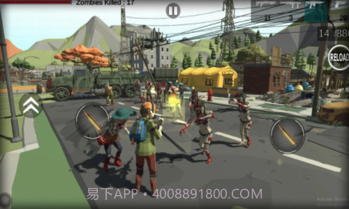 活死人僵尸生存截图3