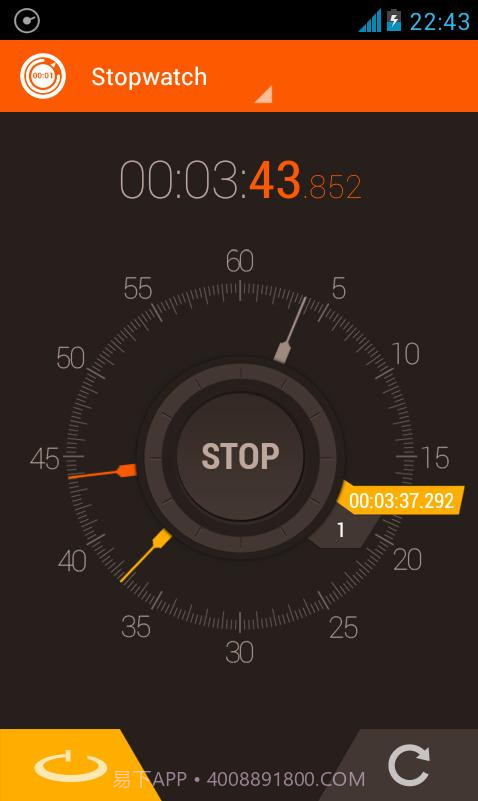 华丽秒表截图1 华丽秒表截图1
