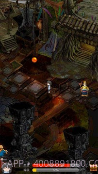 单机蜀山武侠截图4