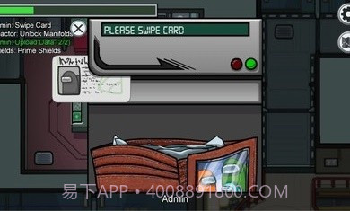 太空狼人杀阿飘模式截图2 太空狼人杀阿飘模式截图2