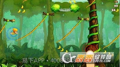 热带飙猴截图4 热带飙猴截图4