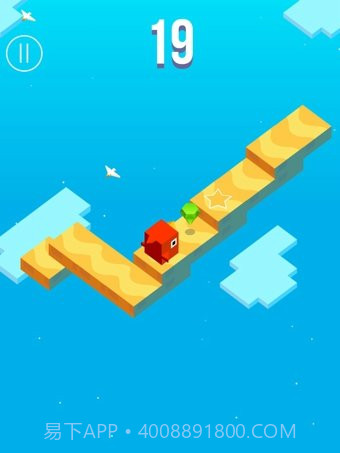 天路游戏手游截图5 天路游戏手游截图5