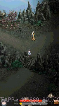 单机蜀山武侠截图3