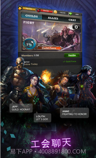 堕落战争截图3 堕落战争截图3