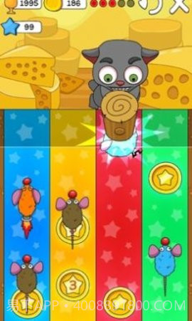 会说话的胡安巨魔胡安(Talking Juan - Troll Juan)截图1 会说话的胡安巨魔胡安(Talking Juan - Troll Juan)截图1