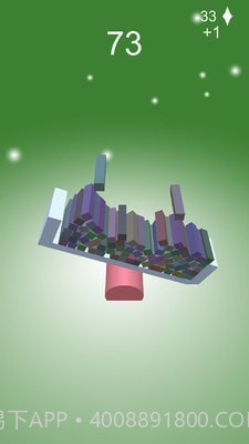 平衡跷跷板截图3