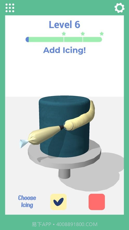 icing on the cake截图2 icing on the cake截图2
