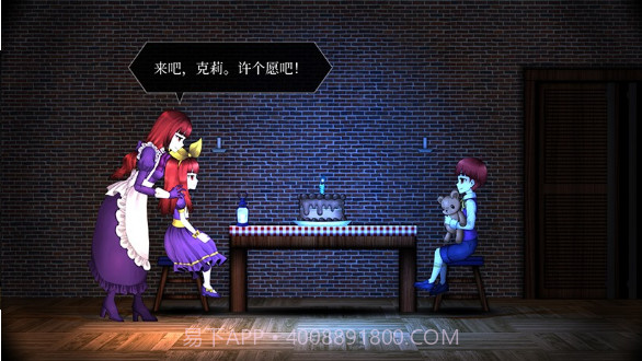 克莉Clea（恐怖求生）截图3