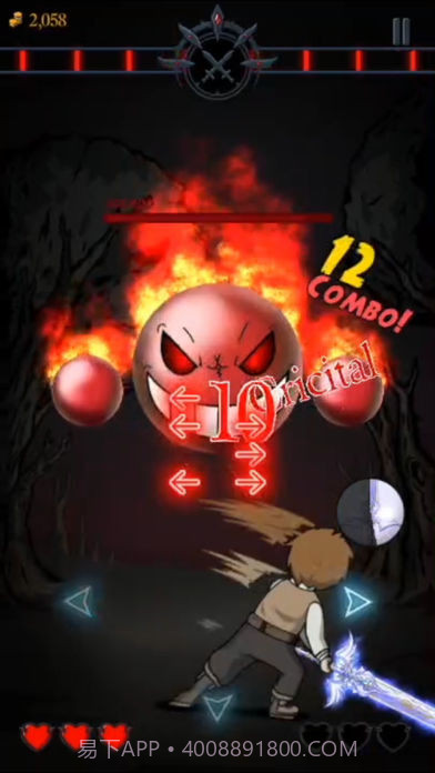 Battle Beatv2.0截图1 Battle Beatv2.0截图1