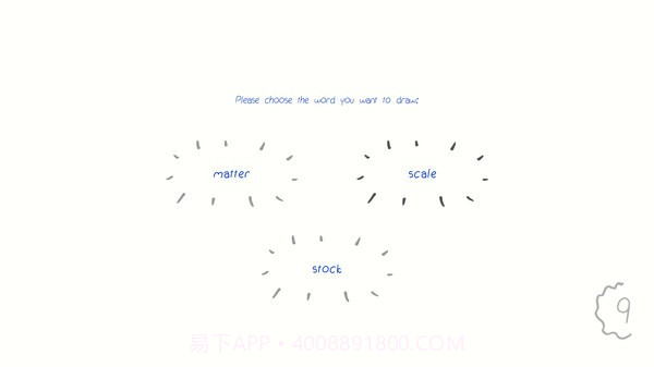 画画接龙你画我歪截图2 画画接龙你画我歪截图2