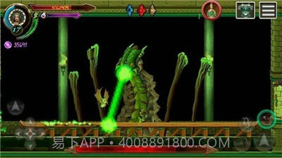 波波米截图2 波波米截图2