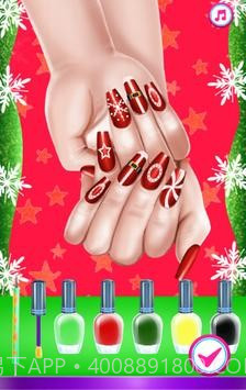 美甲公主美甲截图2 美甲公主美甲截图2