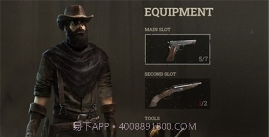 狂野西部生存僵尸射手截图1 狂野西部生存僵尸射手截图1