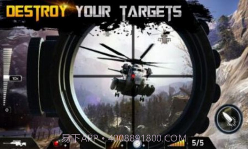 城市最强阻击手截图2