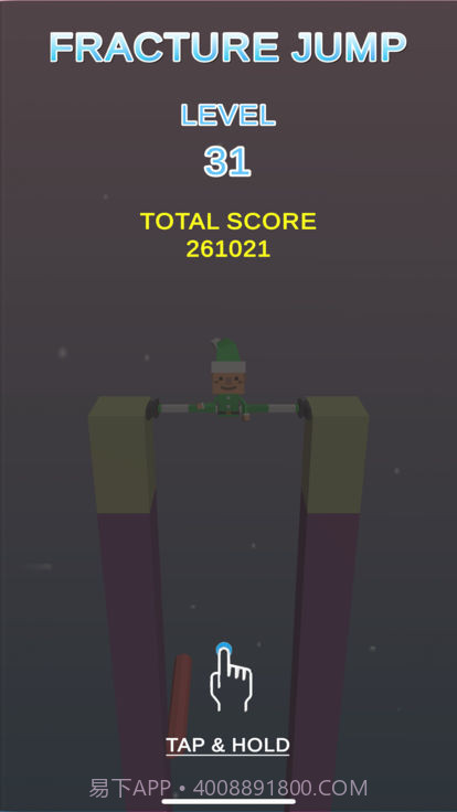 小人用腿撑住墙截图3