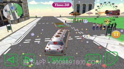 婚礼汽车模拟器截图2