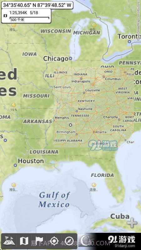 All-In-One Offline Maps中文付费版截图2