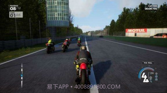 ride3截图3 ride3截图3