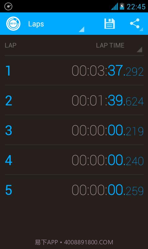 华丽秒表截图2 华丽秒表截图2