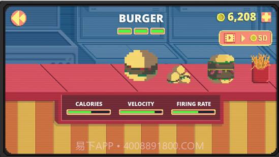 快餐暴动手机版截图1