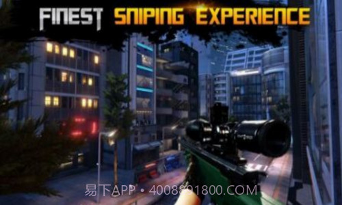 城市最强阻击手截图1
