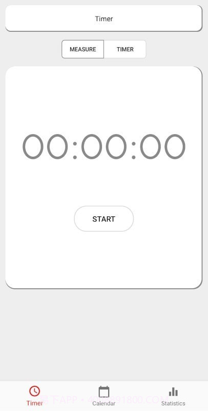 每个人的计时器截图3 每个人的计时器截图3