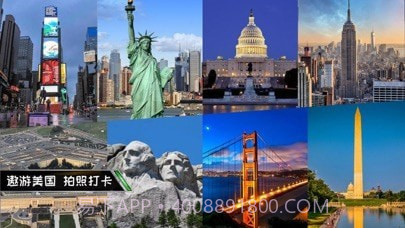 遨游世界模拟器卡车之星截图1 遨游世界模拟器卡车之星截图1