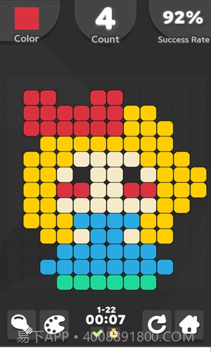 色彩碰碰碰截图3 色彩碰碰碰截图3