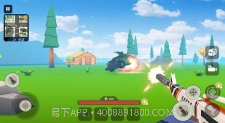 我的世界吃鸡丧尸版截图1 我的世界吃鸡丧尸版截图1