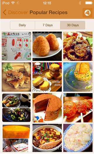 佳肴相机截图2 佳肴相机截图2