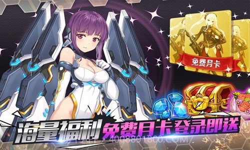 泰洛尔颂歌截图3 泰洛尔颂歌截图3