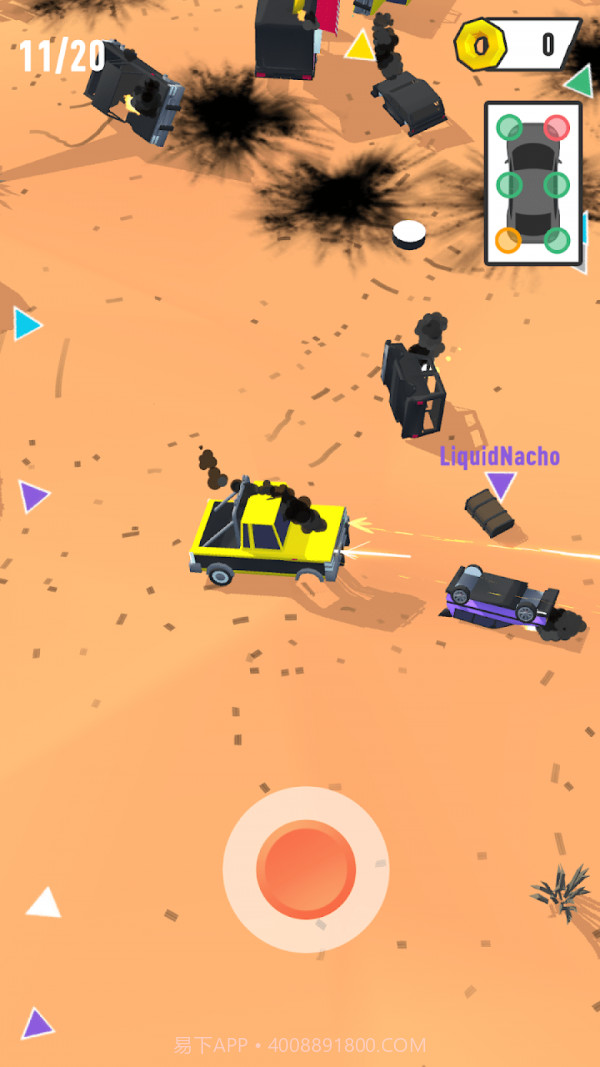 德比竞技场截图2