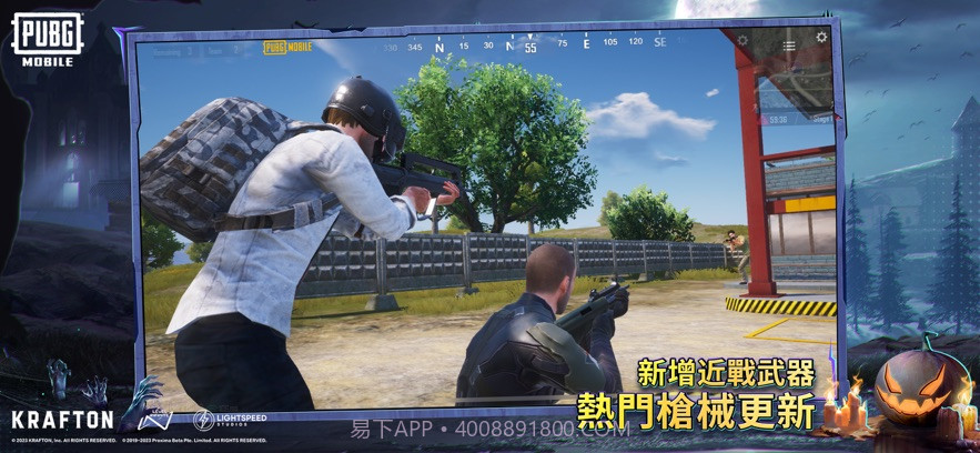 地铁逃生丧尸边缘截图3 地铁逃生丧尸边缘截图3