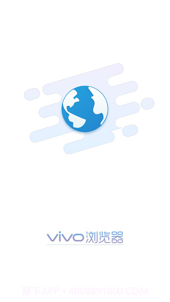 vivo手机浏览器 截图4