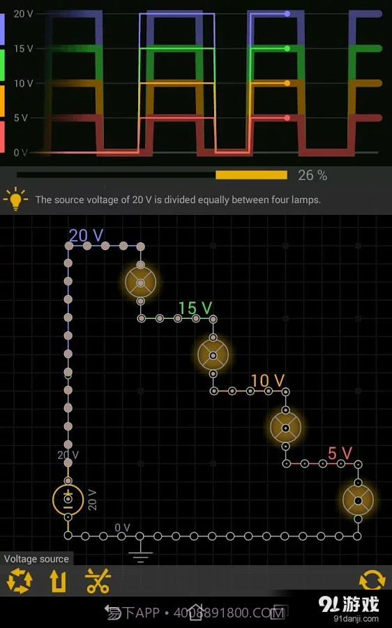 电路谜题截图5 电路谜题截图5