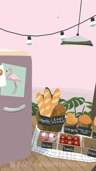 奶奶的菜谱免广告截图3 奶奶的菜谱免广告截图3