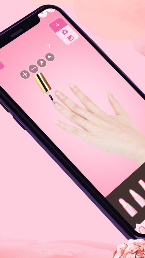 真实美甲沙龙截图4