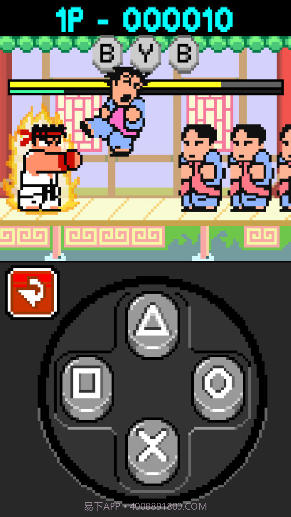 快打热血师匠截图3 快打热血师匠截图3