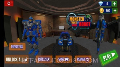 怪物卡车机器人截图1
