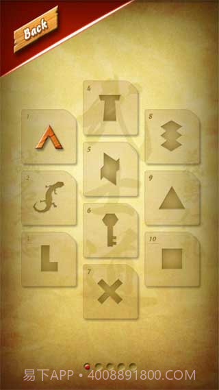 忍者切切乐截图2