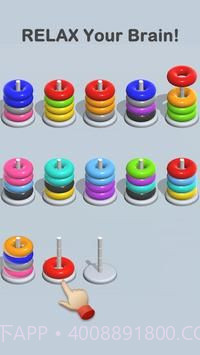 圆环排序截图1 圆环排序截图1