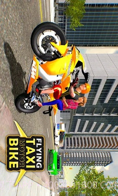 飞行摩托车出租车截图4 飞行摩托车出租车截图4