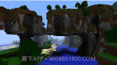 我的世界神秘的冒险截图1